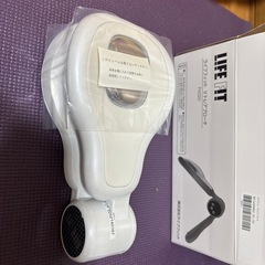 健康器具の画像