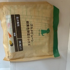 犬用　ドッグコットとオマケ（未開封カインズピューレ）の画像