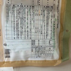 犬用　ドッグコットとオマケ（未開封カインズピューレ）の画像