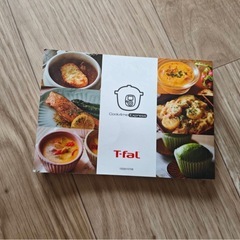 圧力鍋　電気圧力の画像