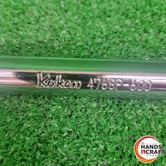 ✨Koken　中古　4768P-600　スピンナーハンドル✨うるま市田場✨の画像