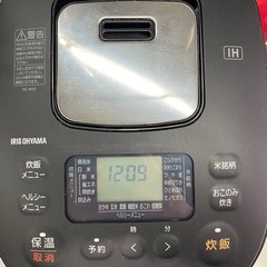 【炊飯器】【IH】【5.5合】【管理番号13110】の画像