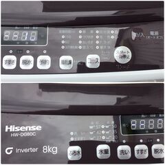 411【3か月保証】2024年製 Hisense 8.0kg 全自動電気洗濯機 HW-DG80C 風呂水ポンプ付の画像