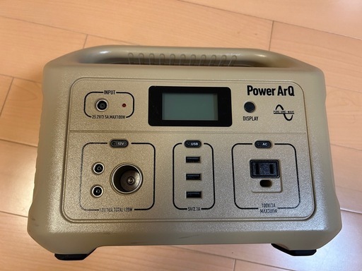 ポータブル電源　Power ArQ 008601-JPN 626.4Wh