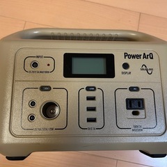 ポータブル電源　Power ArQ 008601-JPN 626.4Wh の画像