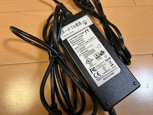 ポータブル電源　Power ArQ 008601-JPN 626.4Wh
