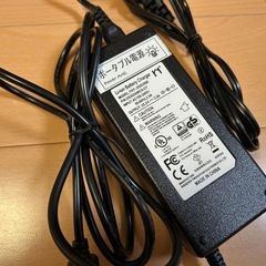 ポータブル電源　Power ArQ 008601-JPN 626.4Wh の画像
