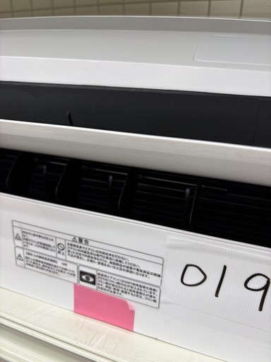 【室外機付き】アイリスオーヤマ ルームエアコン IRA-2804R 主に10畳用 2021年製