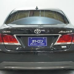 🌟年内嬉しいキャンペーン開催中🌟の画像