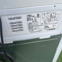 ハイアール　洗濯機5.0Kg 簡易乾燥機能付き！JW-K50Fの画像