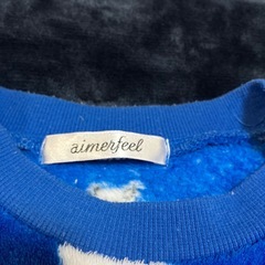 【エメフィール】ホッキョクグマ柄フリーストップス【110】の画像