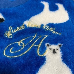 【エメフィール】ホッキョクグマ柄フリーストップス【110】の画像