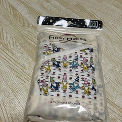 新品未開封　11/10まで　80サイズ　ベビー用品の画像