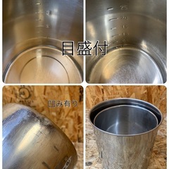 C(7640) 仔犬印 ステンレス 丸型キッチンポット 目盛付き 大小 2個セット 厨房用 飲食店 店舗用 キッチン用品 厨房用品 調理器具 中古の画像