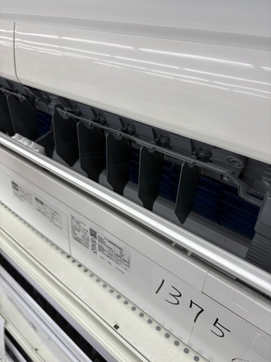 【室外機付き】三菱 ルームエアコン MSZ-EM2221E9-W 主に6畳用 2021年製