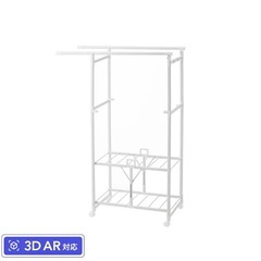 折りたたみ物干し(パタラン)の画像