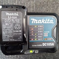 マキタ/makita CL107FDSHW 掃除機 コードレス 充電式クリーナー 10.8V 1.5Ah [バッテリーBL1015/充電器DC10SA/紙パック/説明書付]の画像