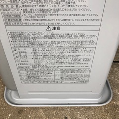 NO：4079    CORONA石油ファンヒーター‼️2023年製❣️超お買い得品❣️の画像