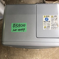 NO：4079    CORONA石油ファンヒーター‼️2023年製❣️超お買い得品❣️の画像