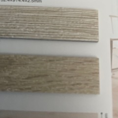 施工余りのウッドタイル(塩ビ)　大量まとめ売りの画像