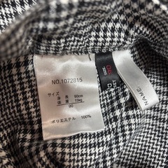 子供服ベビー服スカートの画像