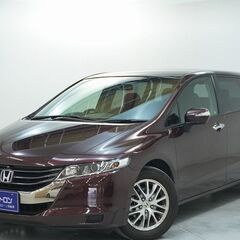 🌟年内嬉しいキャンペーン開催中🌟の画像