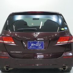 🌟年内嬉しいキャンペーン開催中🌟の画像