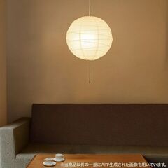 ニトリ和紙ペンダントライト （ルナ２）の画像