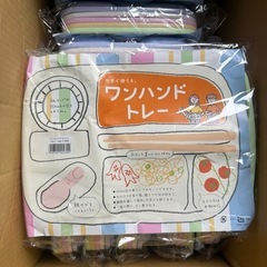 プレートの画像