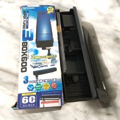 新品未使用品あり 淡水・海水用60㎝上部フィルター3種類濾過装置 活性炭マット パワーヘッド9 交換用ポンプ 水槽まとめ売り 11Aの画像