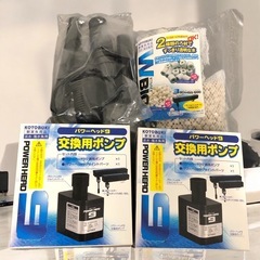 新品未使用品あり 淡水・海水用60㎝上部フィルター3種類濾過装置 活性炭マット パワーヘッド9 交換用ポンプ 水槽まとめ売り 11Aの画像