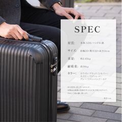 『未使用品』TAKASYOU スーツケース/ Sサイズ/ SC101-20-WH/ ホワイト/ キャリーケース/ 20インチ/ 機内持込/ TSAロック/ 軽量 C0EX0118の画像