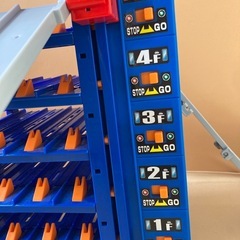 トミカ スライダーパーキング50の画像