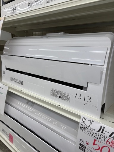 【表示価格より30%OFF・室外機付き】東芝 ルームエアコン RAS-J221RY 主に6畳用 2022年製