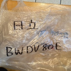 洗濯機　お湯取り
ホースの画像