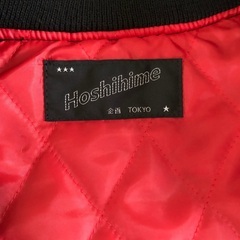 スカジャン②の画像