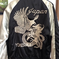 スカジャン②の画像