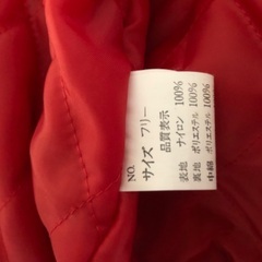 スカジャン②の画像