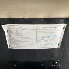 K37 オフィス ニトリ ワークチェア ファスKD アイボリー 1台 事務 回転 椅子 いす デスク PC パソコンの画像