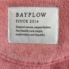 BAY FLOW カーディガンの画像