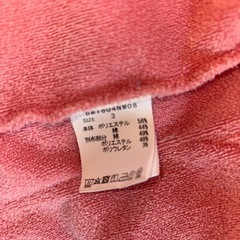 BAY FLOW カーディガンの画像