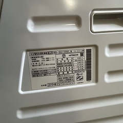  日立　ドラム式洗濯機　2019年製❼の画像
