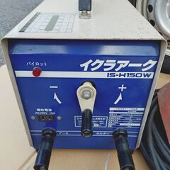 🔴山口市、100V200V溶接機セット¥5500🔴100Vも専用コンセント必要の画像