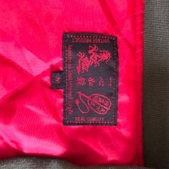 スカジャン③の画像