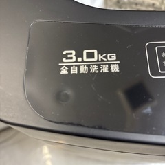 小さい、洗濯機、3キロの画像
