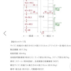 キャットタワー
 の画像