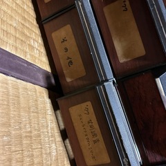 キャビネットの画像