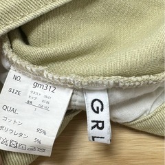 レディース S パンツ GRL GUの画像