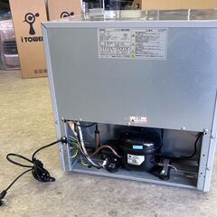 EAST 1ドア ノンフロン電気冷蔵庫 MR-50の画像