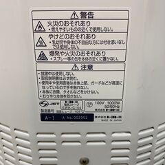 🐶「ジモティ見た」でドリンクプレゼント中‼🐶　【中古品】トヨトミ　EWH-C104　カーボンヒーター　の画像